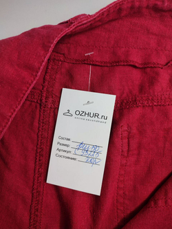 Брюки яркие 50 размер