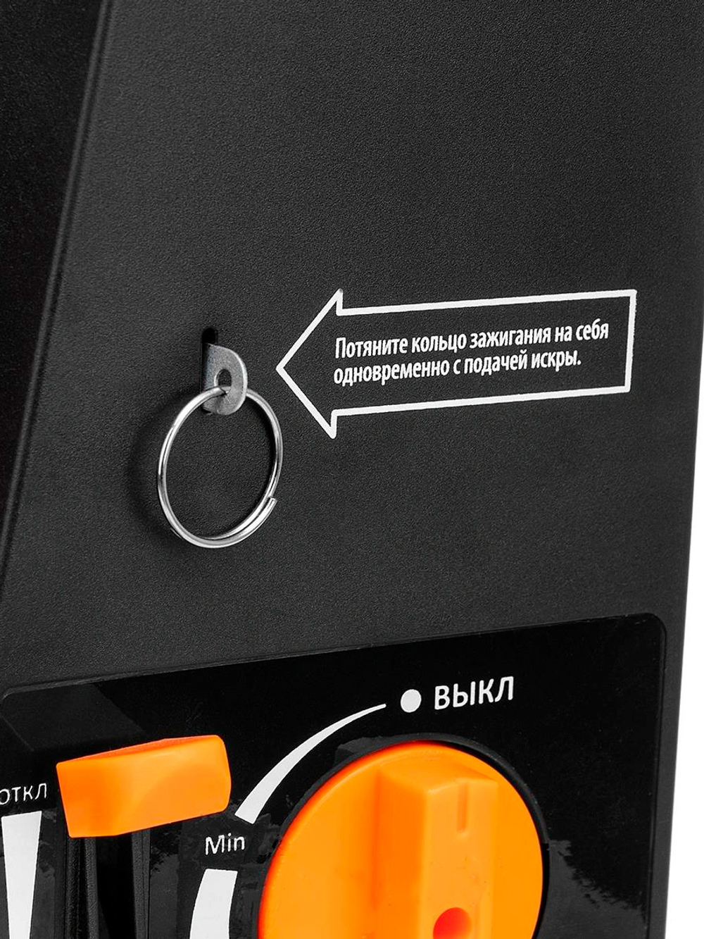 Обогреватель газовый TOURIST MINI AFRICA портативный (TH-808)