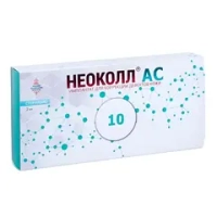 Неоколл®АС 10 | Имплантат для коррекции дефектов кожи