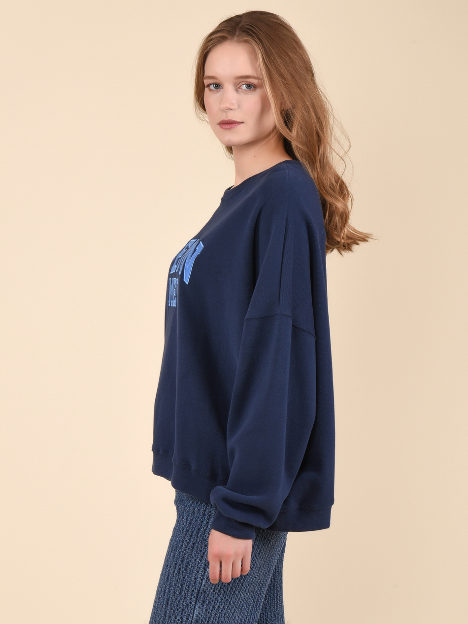 Свитшот женский