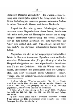 Eugén Onégin: Roman in Versen. Erster Gesang | Aleksandr Sergeevich Pushkin; Alexis Lupus