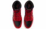 Кроссовки Jordan Air Jordan 1 High '85 "Varsity Red"