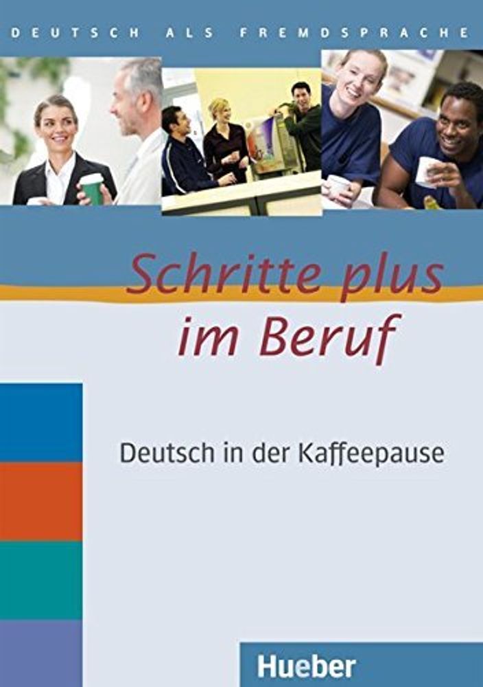 Schritte plus im Beruf, D.i.d.Kaff., 2 CDs