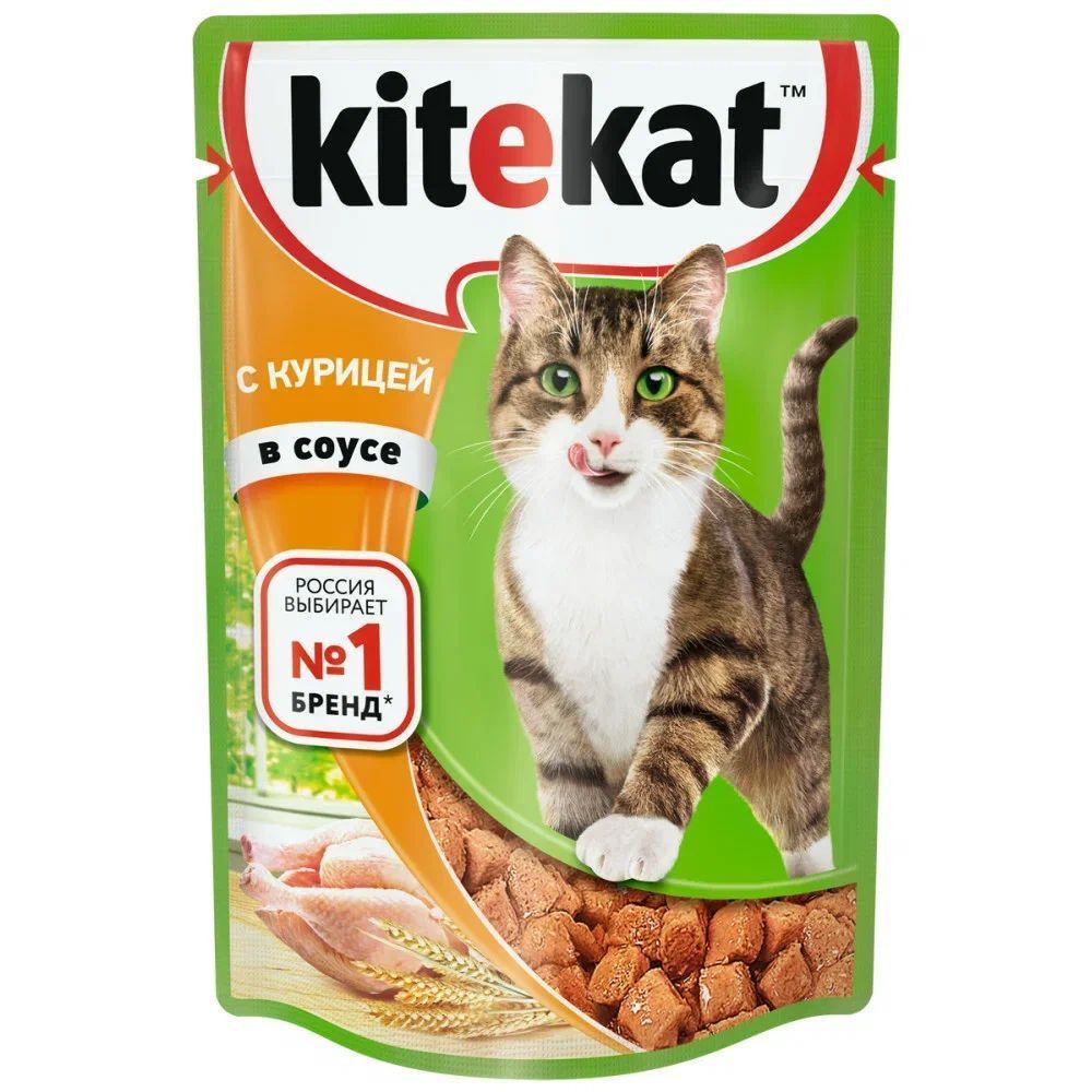 Влажный корм Kitekat для кошек курица в соусе 85 г