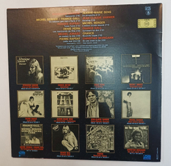 Винтажная виниловая пластинка LP Сборник Hit Parade (France 1977)
