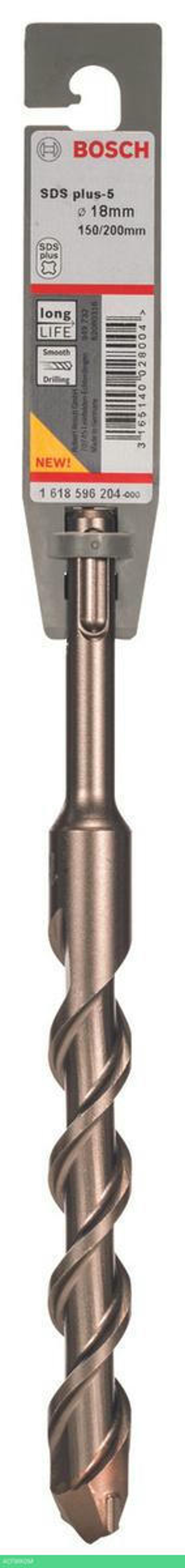 Бур Bosch SDS-plus 18х150х200мм SDS-plus-5 1618596204