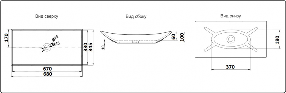 Умывальник CeramaLux 78123B
