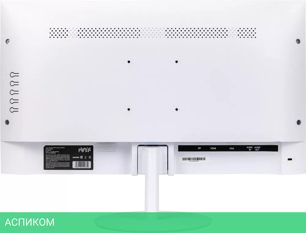 Монитор HIPER EasyView SW2401