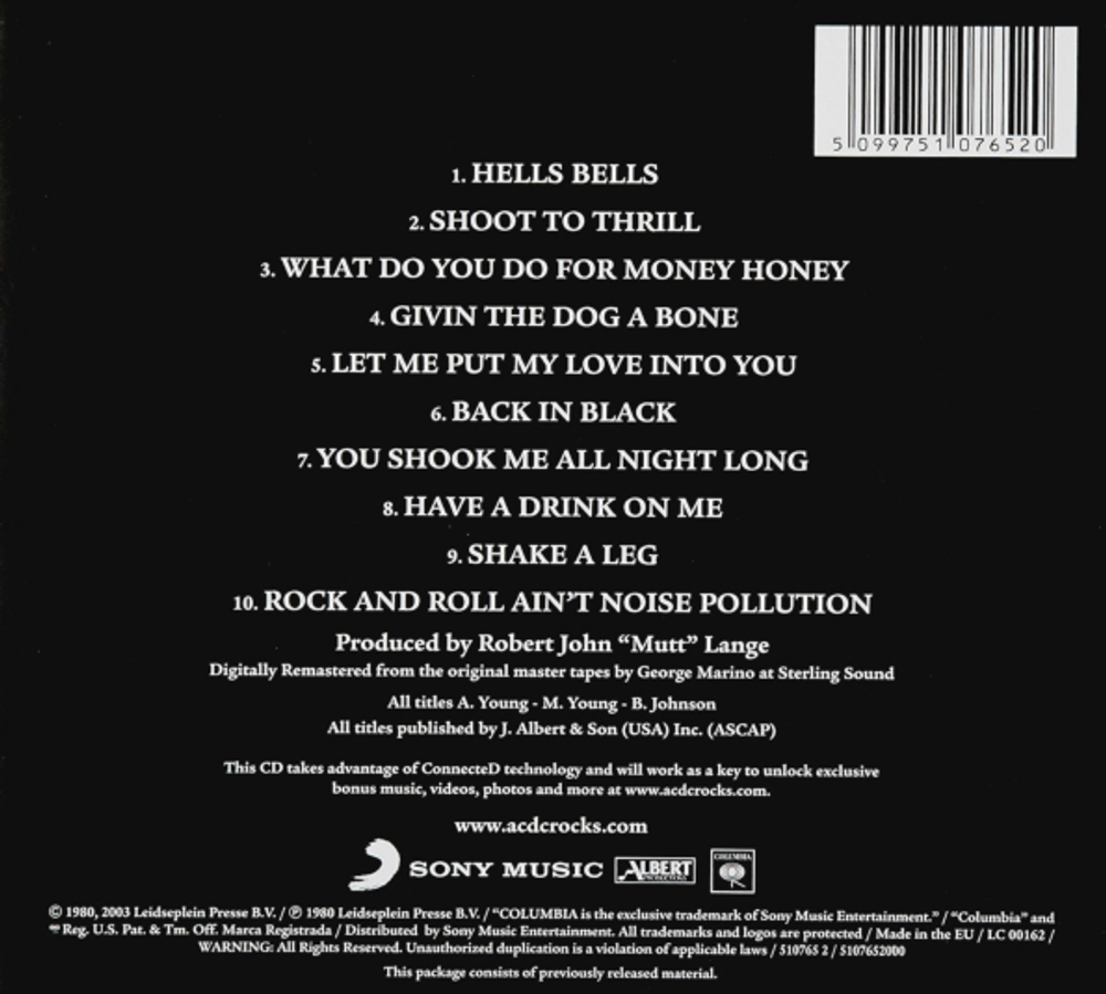 AC/DC / Back In Black (Remasters Edition)(CD)
