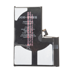 Аккумулятор для Apple iPhone 14 Pro Max - JCID усиленная 4770 mAh