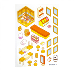 Румбокс, наклейки для творчества - антистресс блокнот, 140*195 мм, "Медвежата", розовый, MINI, 3D стикеры, 20 комнат, в комплекте пинцет, пакет с европодвесом