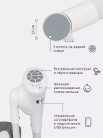 Стул-качели "MELODY" Moon Grey