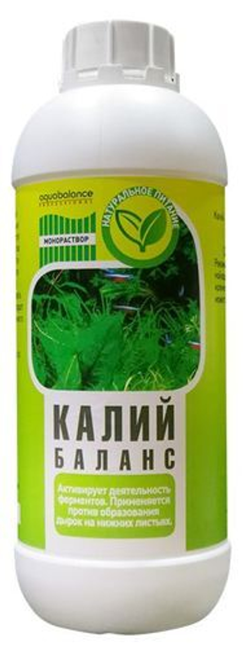 Удобрение Aquabalance "Калий баланс" 1 л