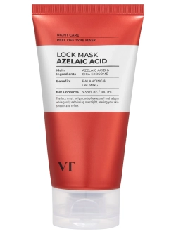 VT Cosmetics Az Care Lock Mask ночная маска-плёнка с азелаиновой кислотой