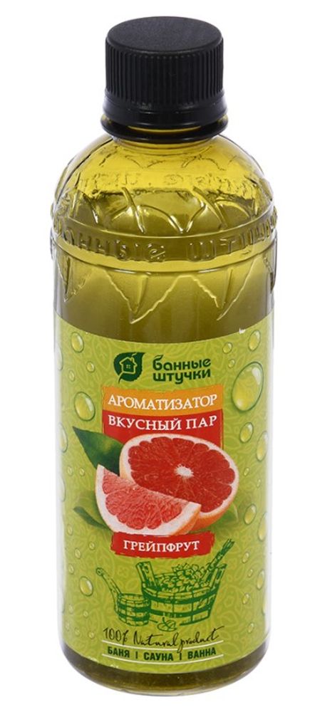 Ароматизатор для бани и сауны ВКУСНЫЙ ПАР ГРЕЙПФРУТ 350 мл