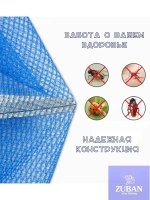 Сушилка для рыбы,мяса,фруктов,овощей 60Х45 3 яруса
