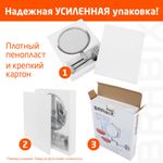 Зеркало настольное BRABIX, круглое, диаметр 17 см, двустороннее, с увеличением, прозрачная рамка, 607424