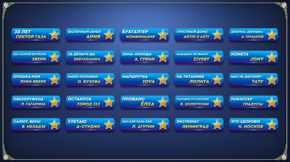 «НЕЙРОКАВЕР»
