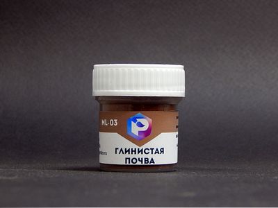 ML03 Пигмент Глинистая почва (Clay soil),20 мл