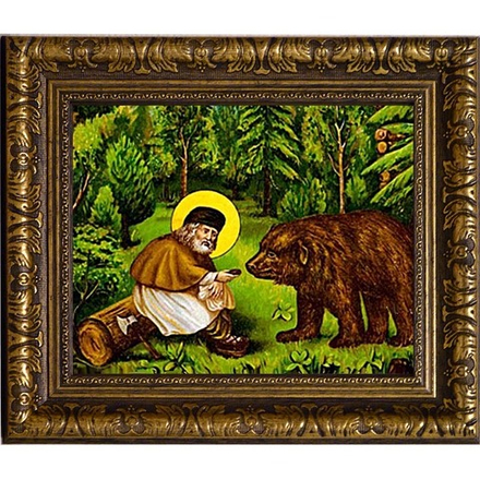 Серафим Саровский кормит медведя. Икона на холсте.
