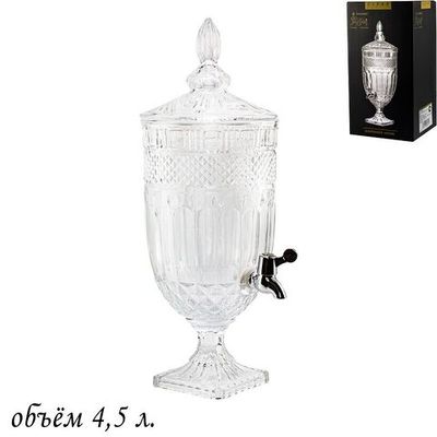 Лимонадницы Lenardi