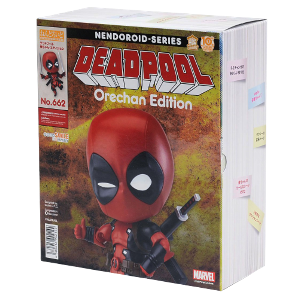 Фигурка Nendoroid Deadpool: Orechan Edition