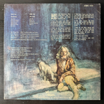Jethro Tull ‎– Aqualung (Англия 1980г.)
