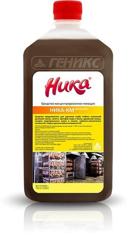 Высокощелочн ср-во моющ "НИКА-КМ" 1л БЕСПЕННОЕ