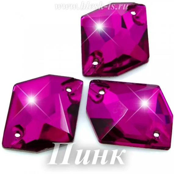 Пришивной ромб Dongzhou с 2 отверстиями, Пинк