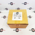 Втулка | 808/00398 | Armada Detal S