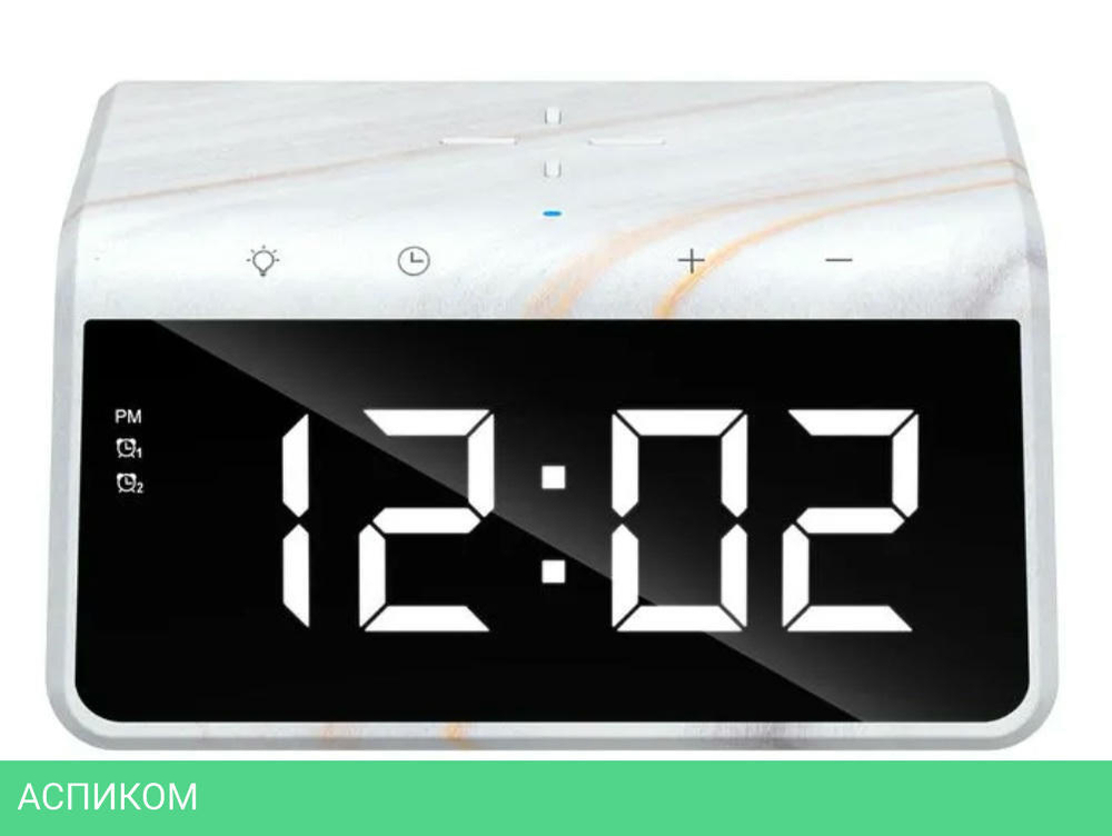 Беспроводное зарядное устройство Havit W320 Marble