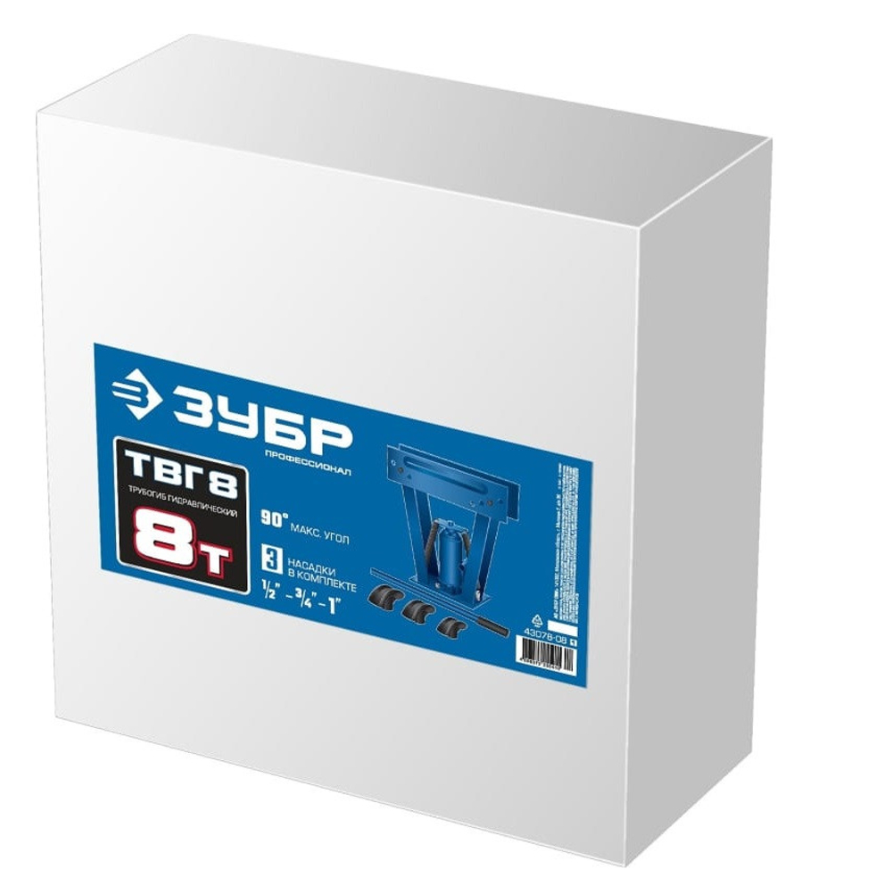 Трубогиб ручной вертикальный Зубр Профессионал 43078-08_z01 ТВГ-8 8Т