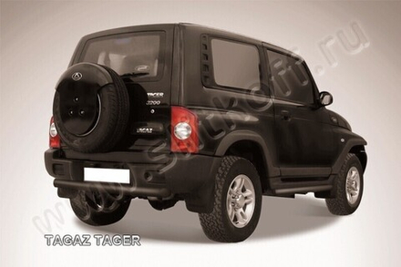 Защита заднего бампера Tagaz Tager (2008-2012) d76 короткая черная