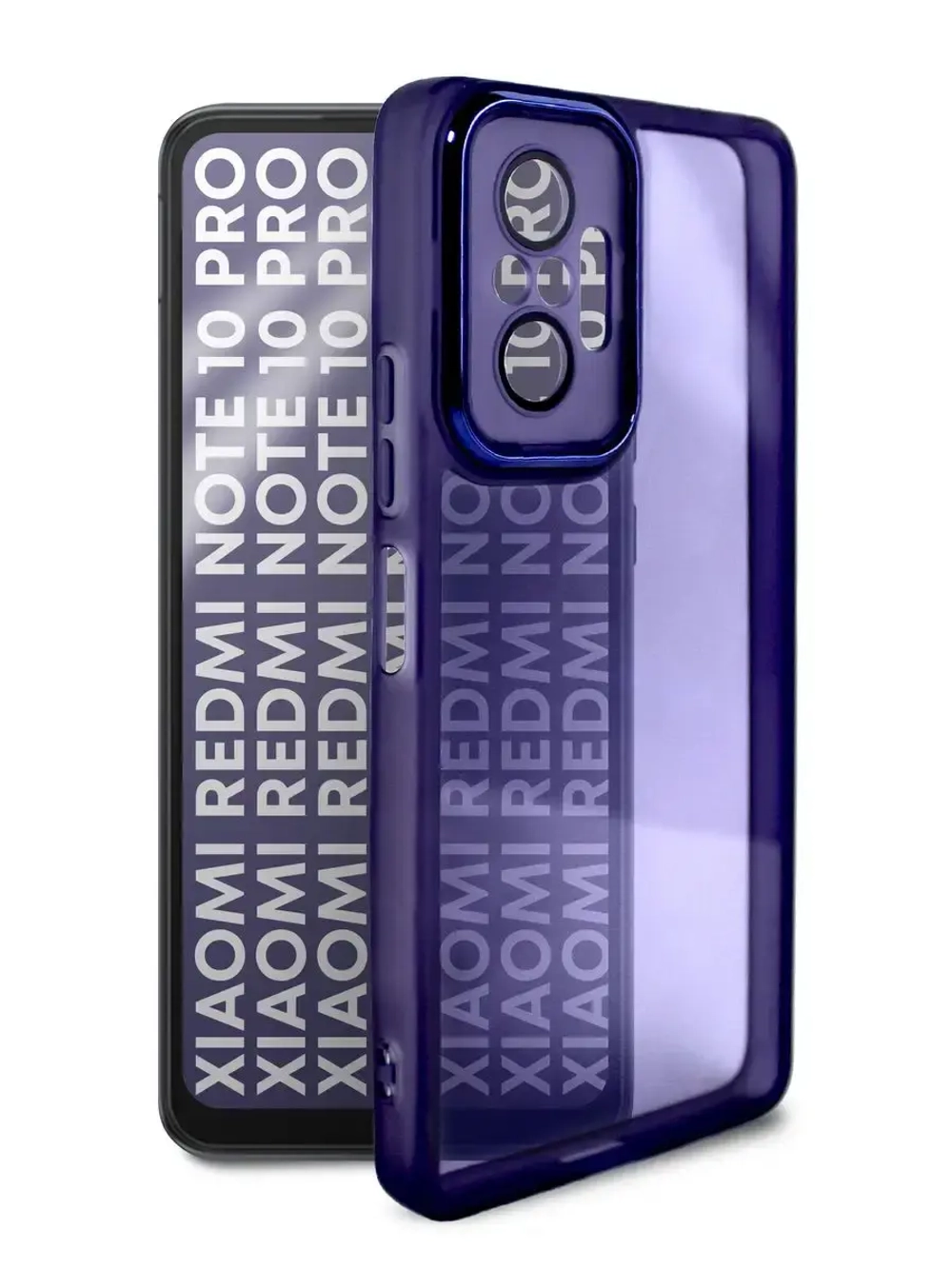 Чехол на Xiaomi Redmi Note 10 Pro