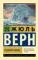 Ледяной сфинкс