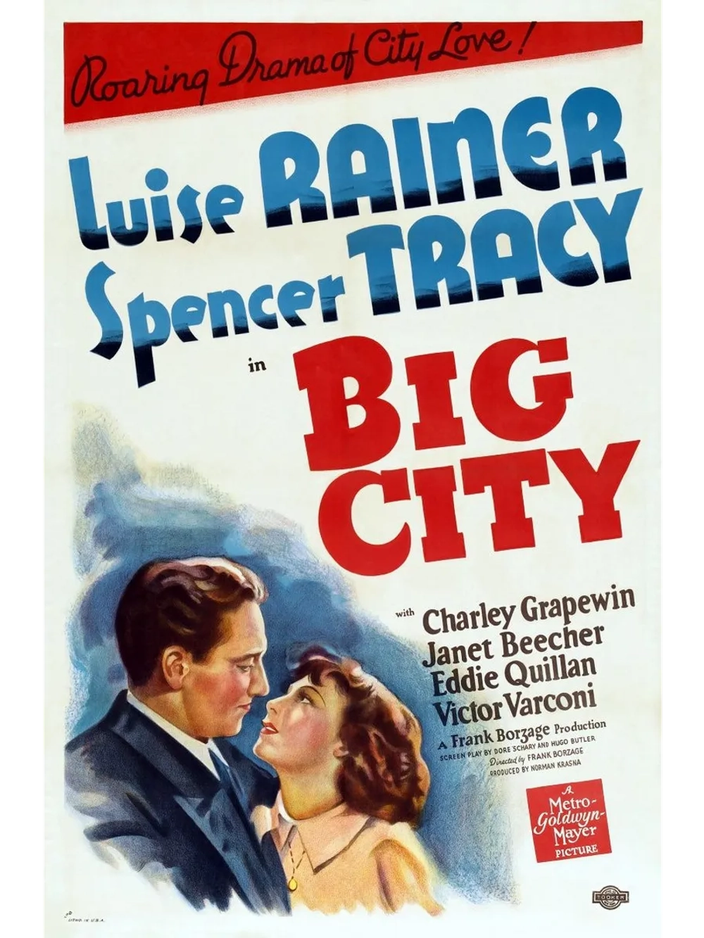 Большой город (1937) (DVD-R), Русский язык.