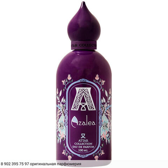 Attar Collection Attar Collection