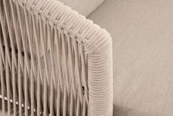 "Верона" кресло плетеное из роупа, каркас алюминий белый муар, роуп бежевый круглый, ткань бежевая 052