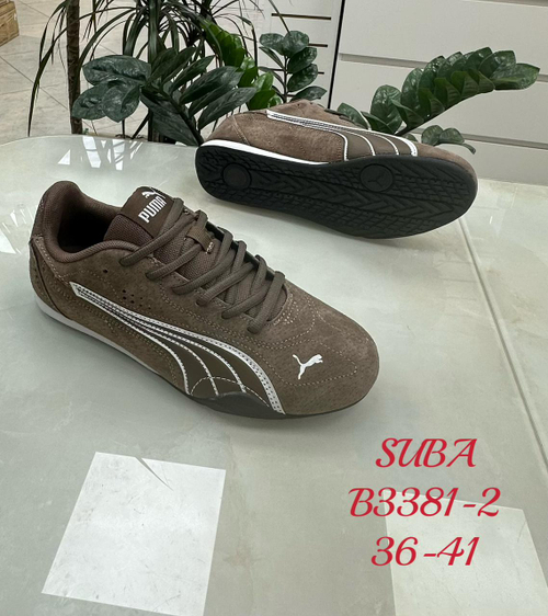 Кроссовки по 8 пар (36-41)р. / 3381-2