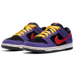 Кроссовки Nike Dunk Low Pro SB ACG Terra