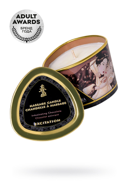 Массажное аромамасло Shunga Excitation, шоколад, 170 мл