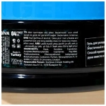 AGIVA Hair Gum Blue Power 04+ Гель для укладки волос 700 мл