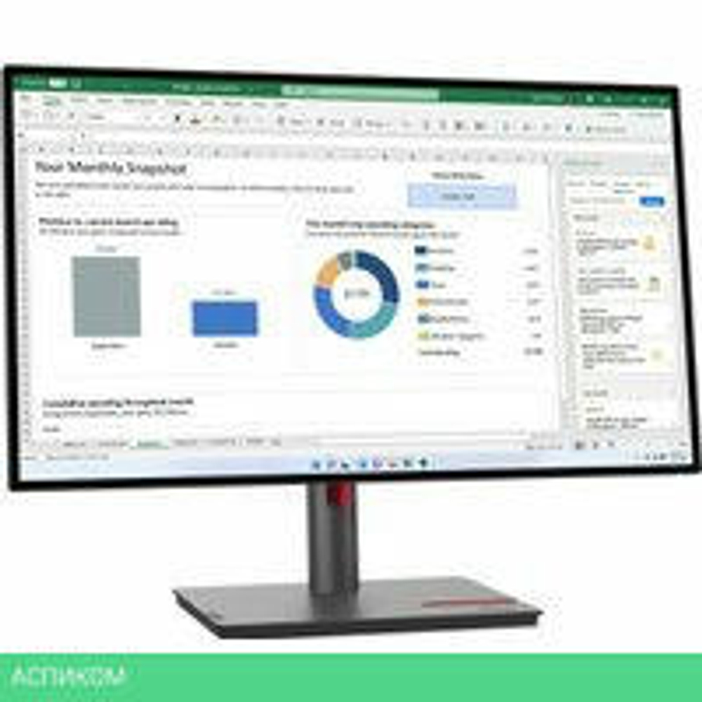 Монитор Lenovo ThinkVision P27h-30 63A1GAT1EU