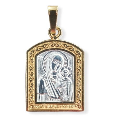Нательная икона Богородицы Казанская с позолотой