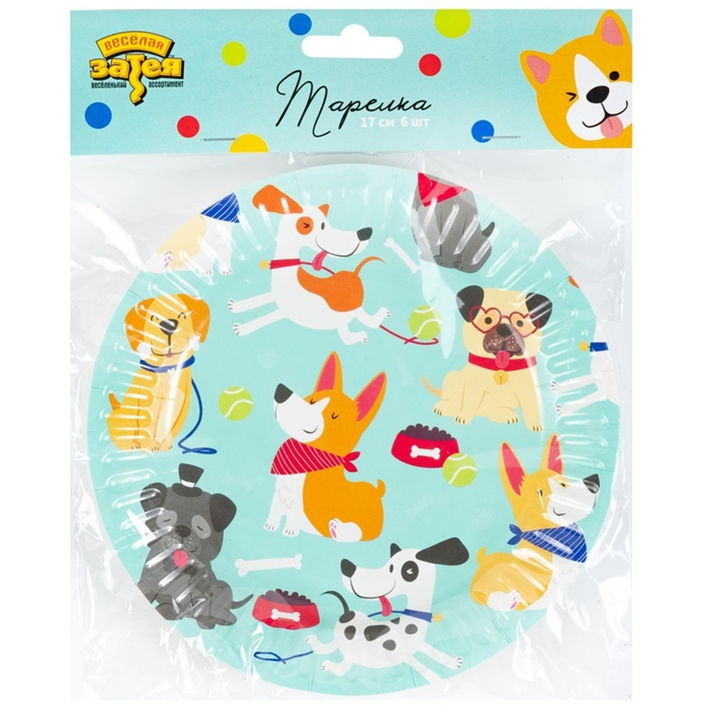 Тарелки бумажные «Милые собачки», 17 см / 23 см, 6 шт