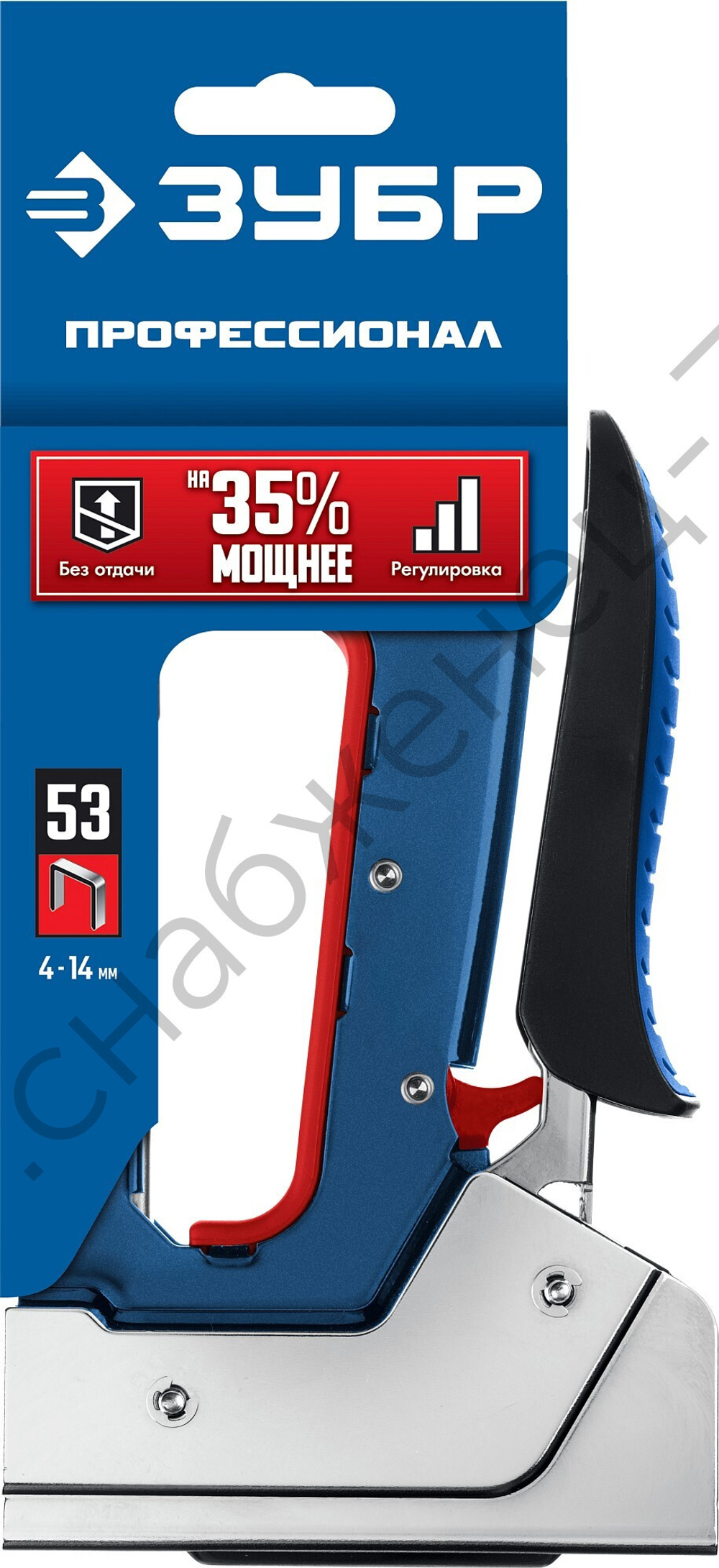ЗУБР ПМ-53 тип 53 (A/10/JT21) 23GA (4 - 14 мм), компактный рессорный степлер (31570)