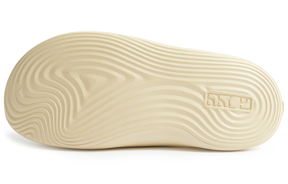 0592 EVA Skeleton Sports Slippers Unisex Not Too Yellow