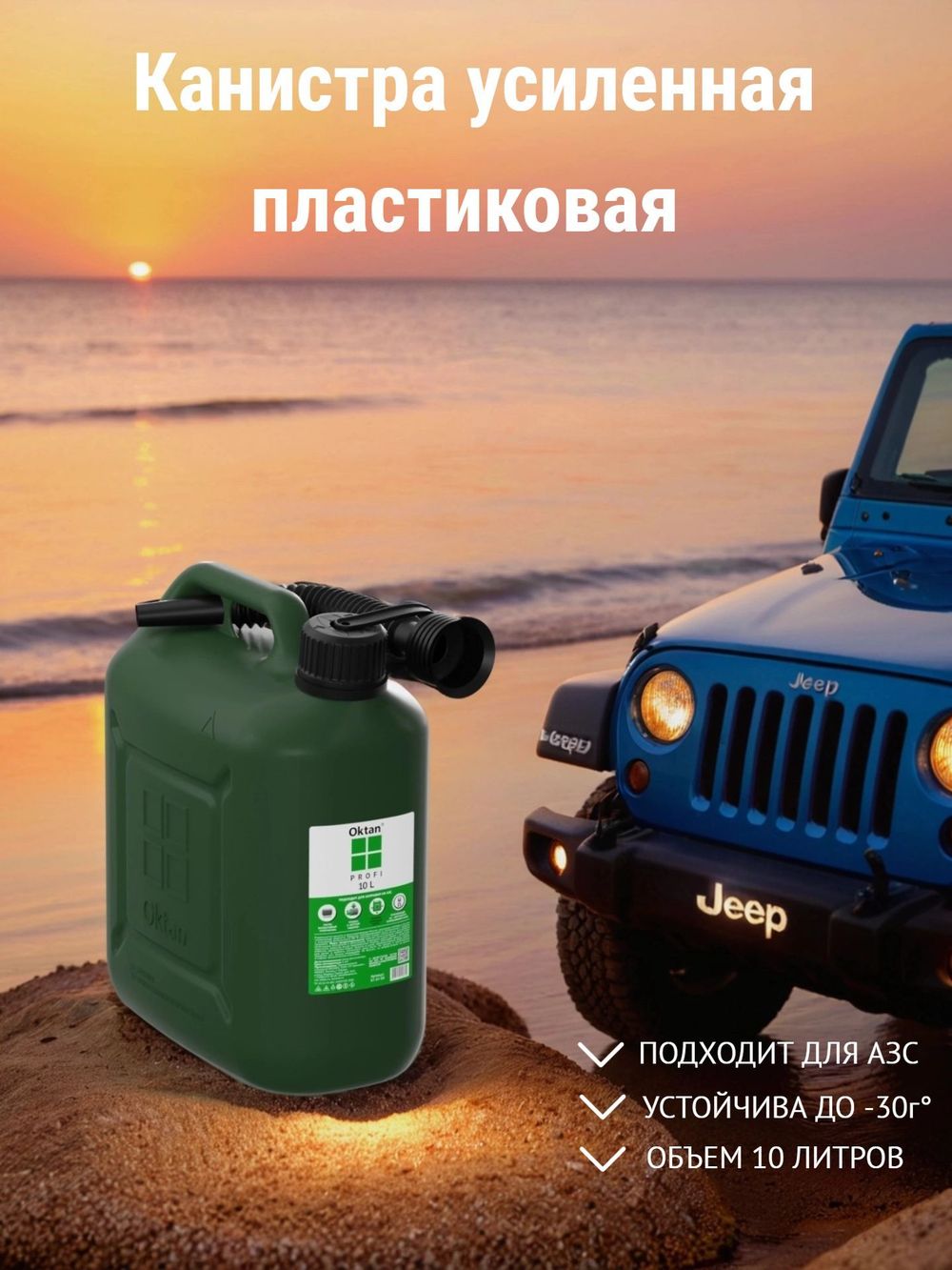 https://cdn1.ozone.ru/s3/multimedia-1-x/7744868241.jpg