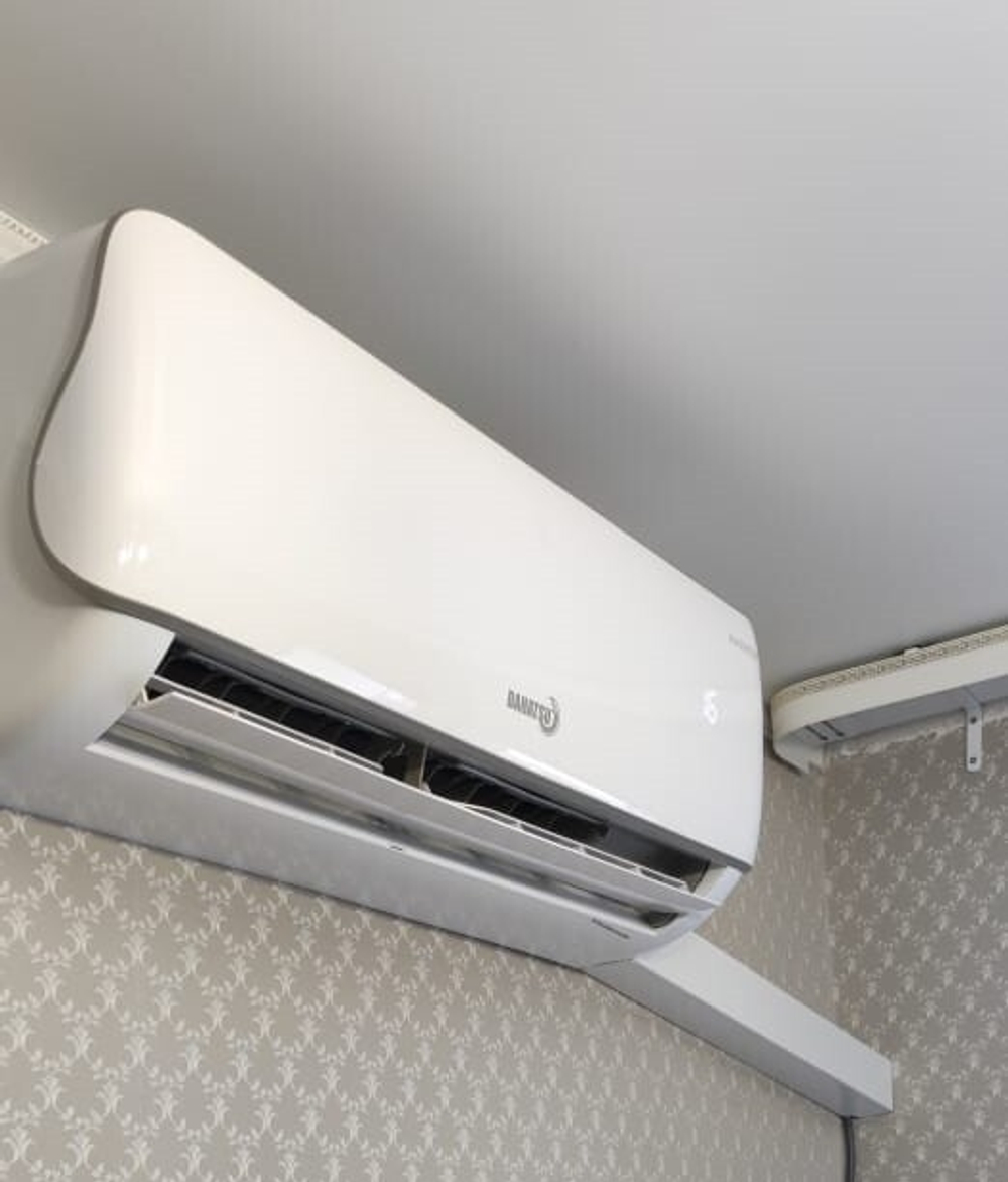 Сплит-система DAHATSU LEGEND DS Inverter