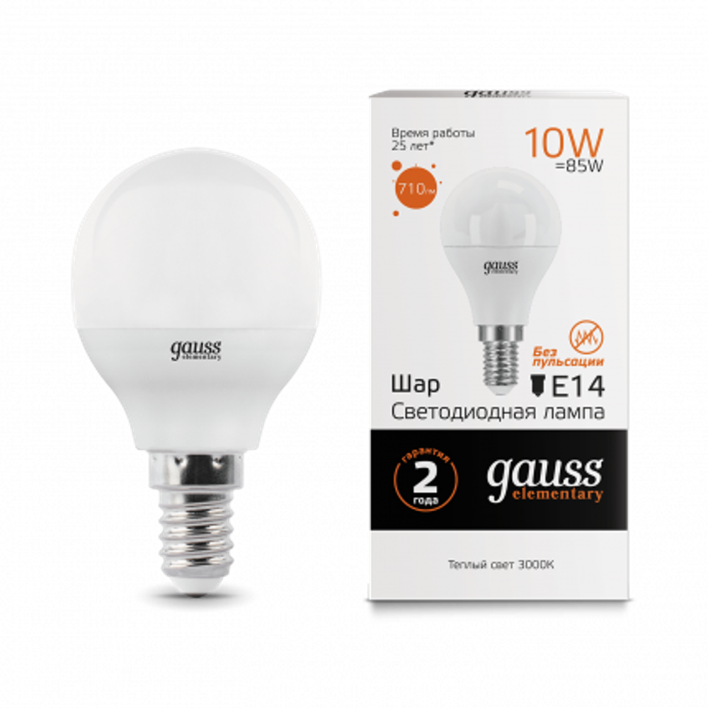 Лампа Gauss LED Elementary Шар 10W E14 710 lm 3000K 53110